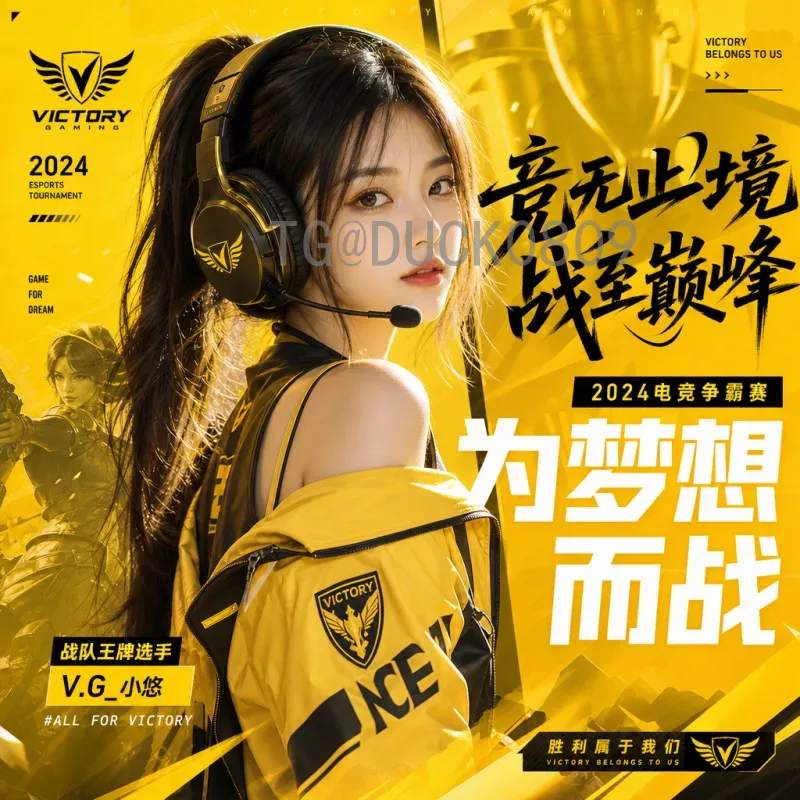 完整2026年美加墨世界杯球员名单预测：各队潜在阵容深度解析
