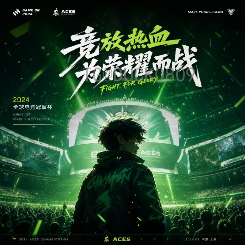完整解读2026美加墨世界杯分组规则：48队赛制与赛程安排